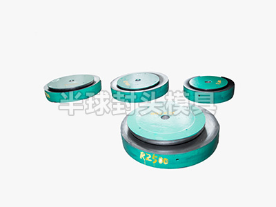 收邊機模具